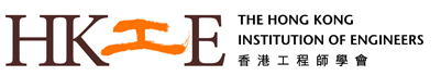 Hong Kong Institute of Engineers