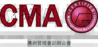 CMA Australia (Hong Kong Branch)