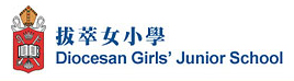Diocesan Girl's Junior School