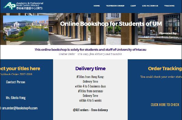 University of Macau online bookshop operated by bookshop4u.com
